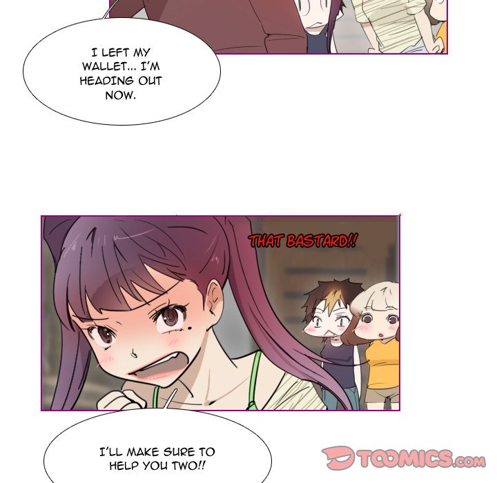 Sugar 'N Spice - Chapter 12 [photo 27] - MangaPorn