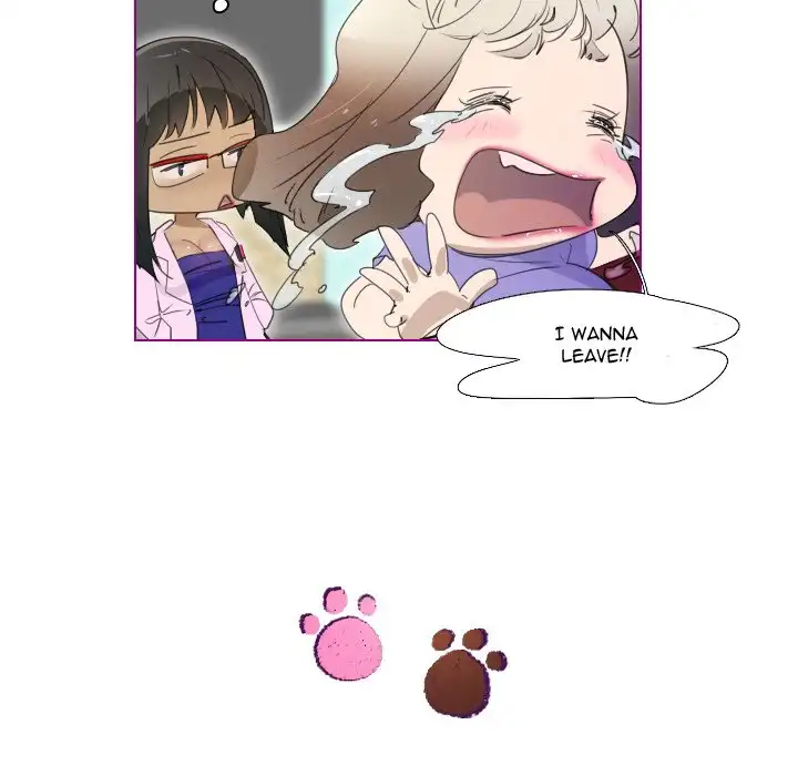 Sugar 'N Spice - Chapter 13 [photo 14] - MangaPorn