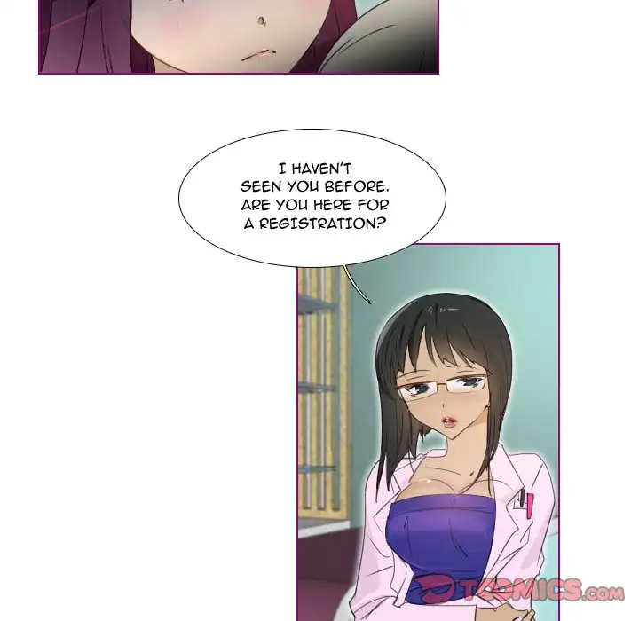 Sugar 'N Spice - Chapter 13 [photo 23] - MangaPorn