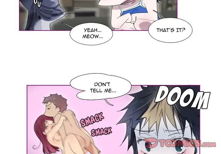 Sugar 'N Spice - Chapter 13 [photo 3] - MangaPorn