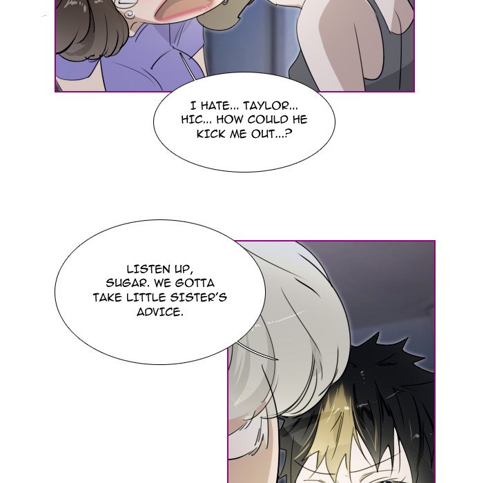 Sugar 'N Spice - Chapter 14 [photo 20] - MangaPorn