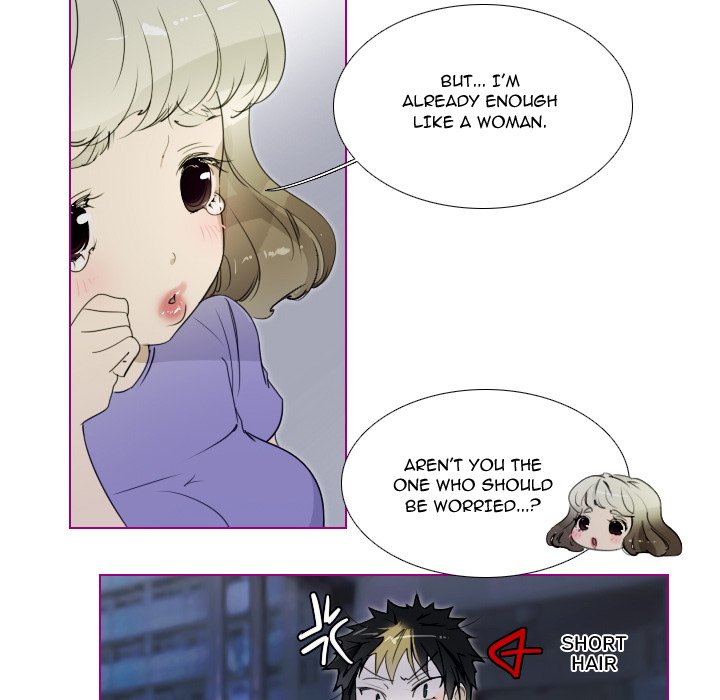 Sugar 'N Spice - Chapter 14 [photo 22] - MangaPorn