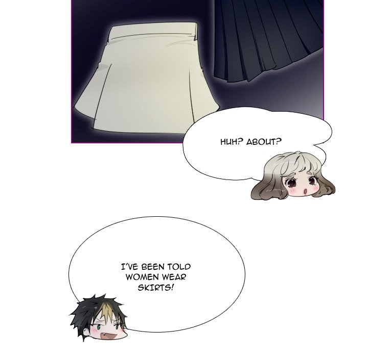 Sugar 'N Spice - Chapter 14 [photo 24] - MangaPorn