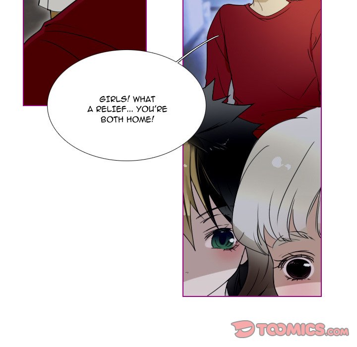 Sugar 'N Spice - Chapter 14 [photo 27] - MangaPorn