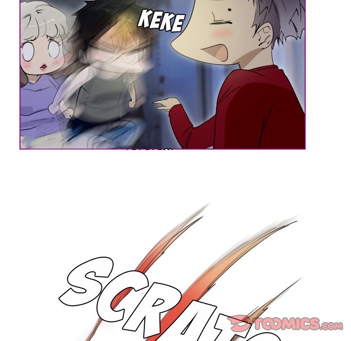 Sugar 'N Spice - Chapter 14 [photo 31] - MangaPorn