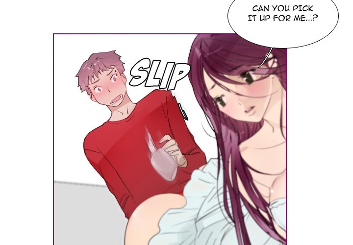 Sugar 'N Spice - Chapter 14 [photo 4] - MangaPorn