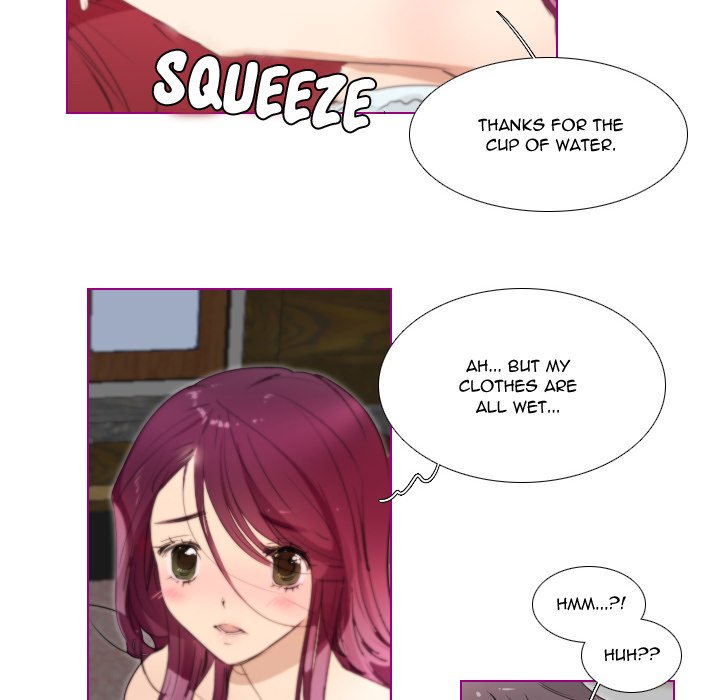 Sugar 'N Spice - Chapter 14 [photo 8] - MangaPorn