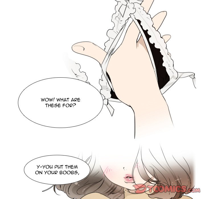 Sugar 'N Spice - Chapter 15 [photo 11] - MangaPorn