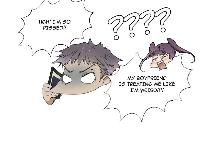 Sugar 'N Spice - Chapter 15 [photo 2] - MangaPorn