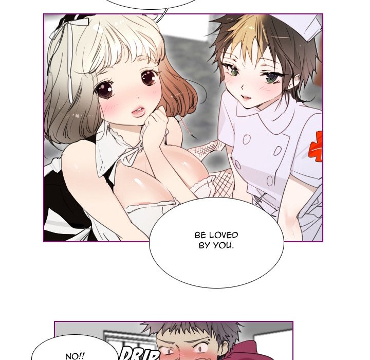 Sugar 'N Spice - Chapter 15 [photo 22] - MangaPorn