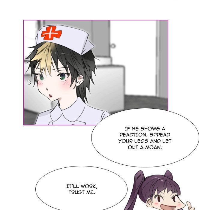 Sugar 'N Spice - Chapter 15 [photo 28] - MangaPorn