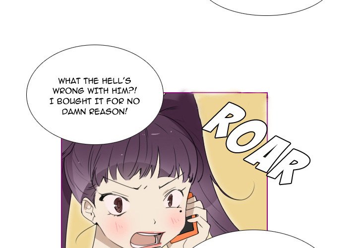 Sugar 'N Spice - Chapter 15 [photo 4] - MangaPorn