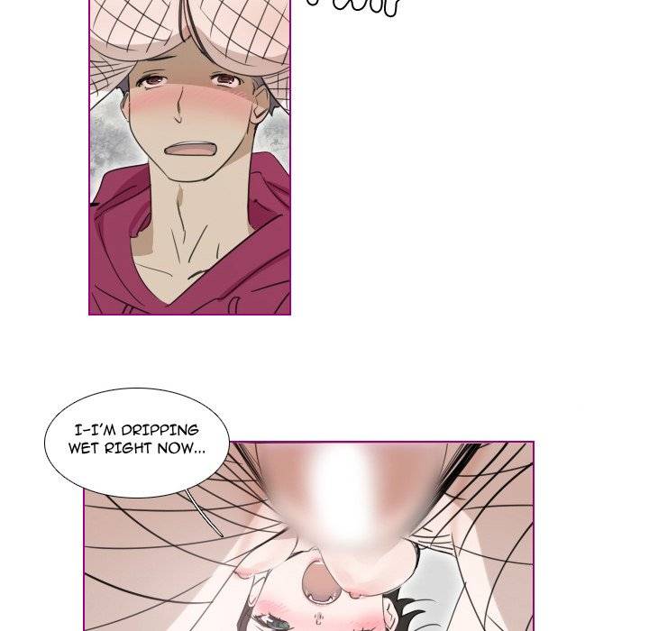 Sugar 'N Spice - Chapter 16 [photo 13] - MangaPorn