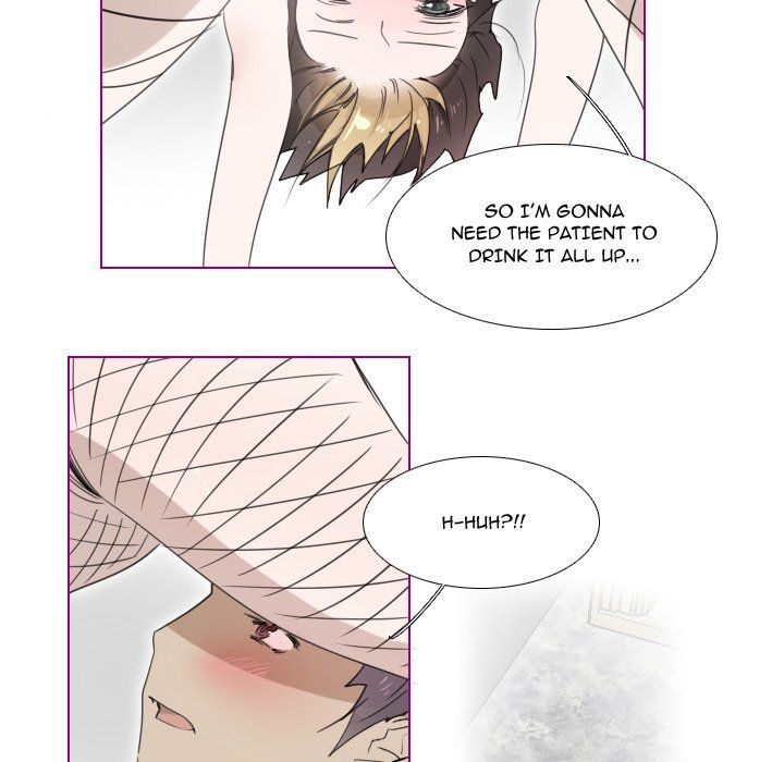 Sugar 'N Spice - Chapter 16 [photo 14] - MangaPorn