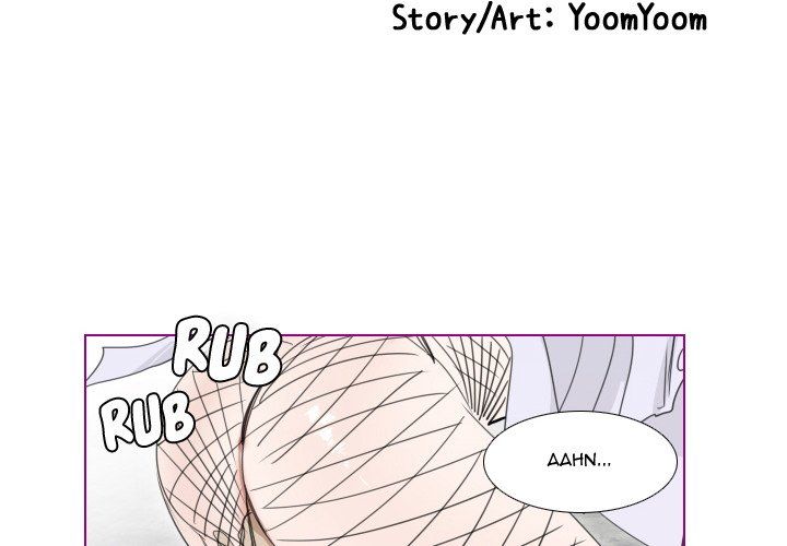 Sugar 'N Spice - Chapter 16 [photo 4] - MangaPorn