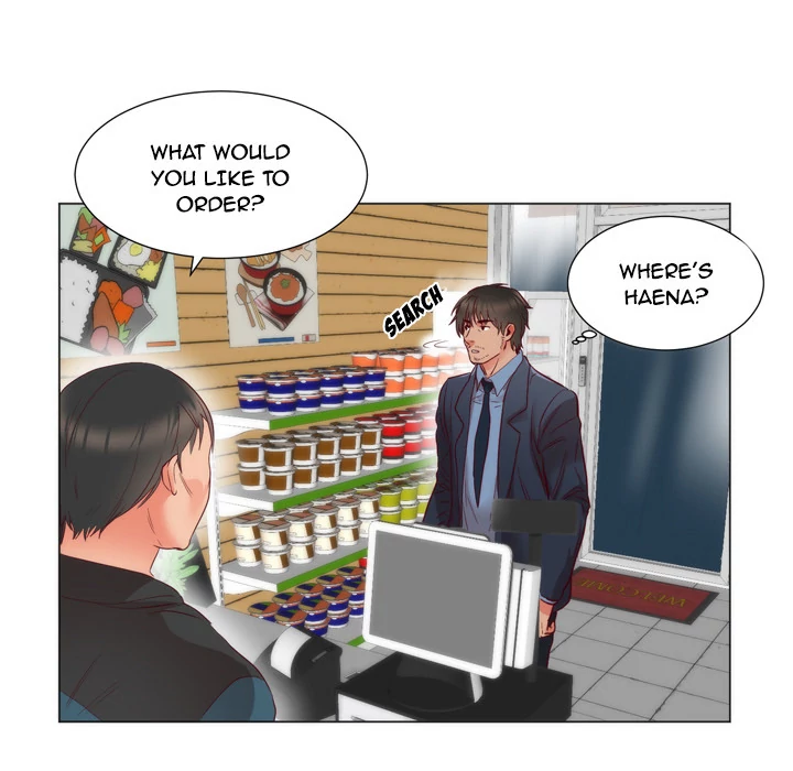 The Daughter of My First Love - Chapter 5 [photo 53] - MangaPorn