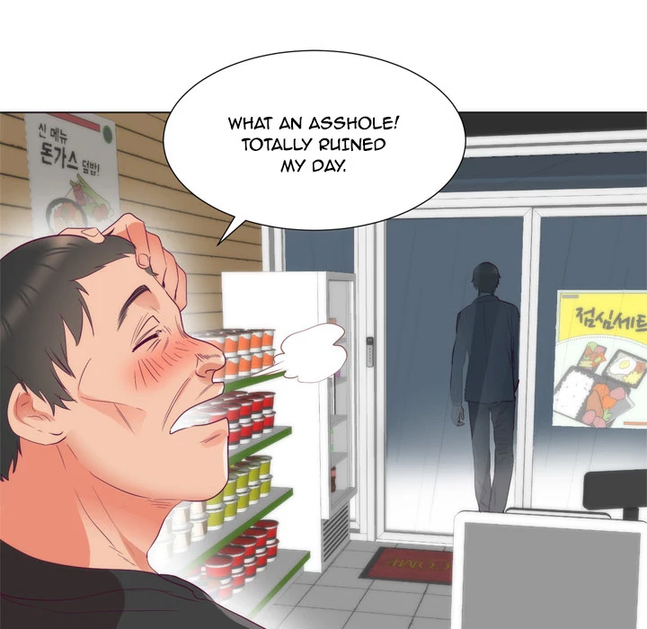 The Daughter of My First Love - Chapter 5 [photo 57] - MangaPorn
