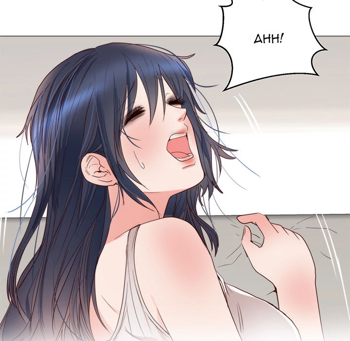 The Daughter of My First Love - Chapter 11 [photo 28] - MangaPorn