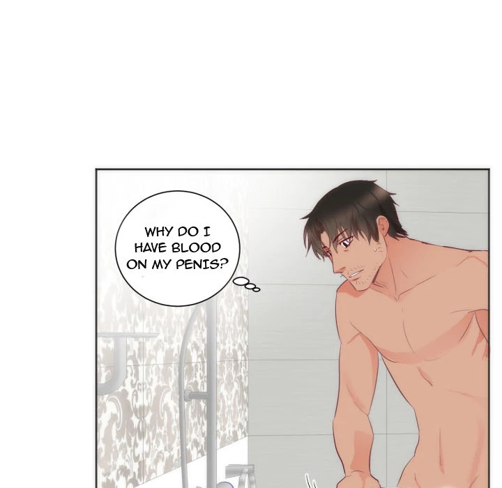 The Daughter of My First Love - Chapter 12 [photo 21] - MangaPorn
