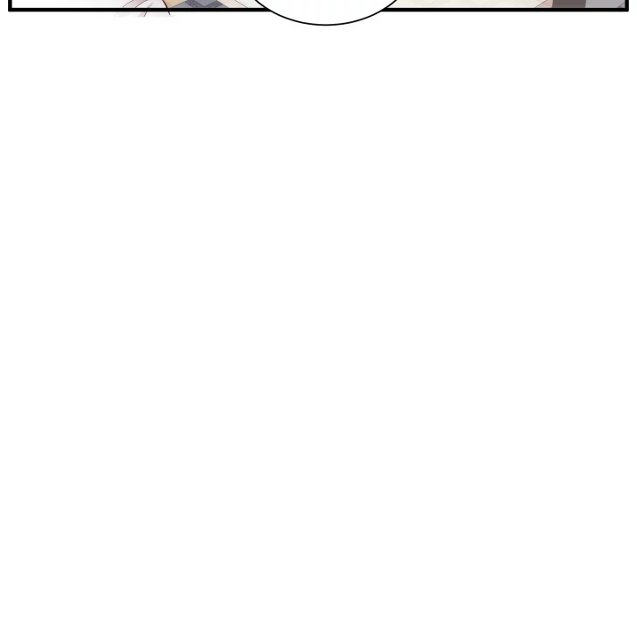 The Daughter of My First Love - Chapter 17 [photo 18] - MangaPorn