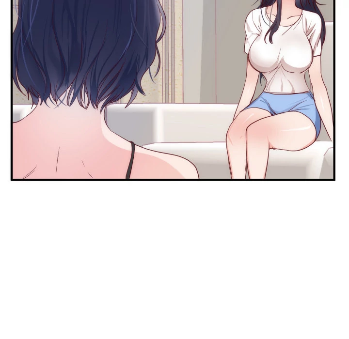 The Daughter of My First Love - Chapter 17 [photo 6] - MangaPorn