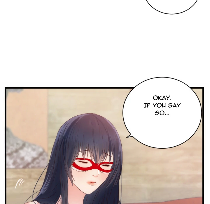 The Daughter of My First Love - Chapter 25 [photo 13] - MangaPorn