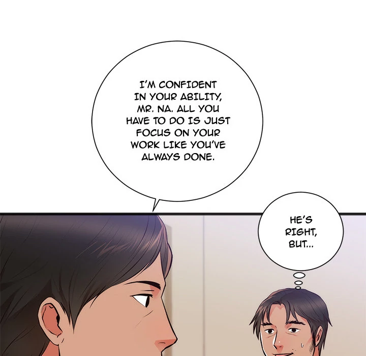 The Daughter of My First Love - Chapter 26 [photo 31] - MangaPorn