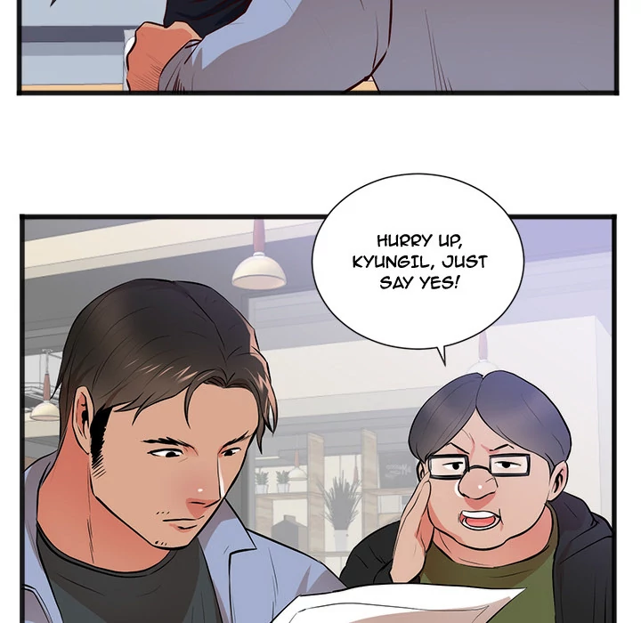 The Daughter of My First Love - Chapter 26 [photo 44] - MangaPorn