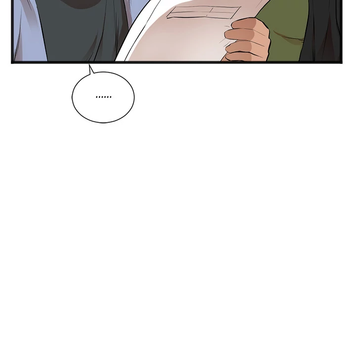 The Daughter of My First Love - Chapter 26 [photo 45] - MangaPorn