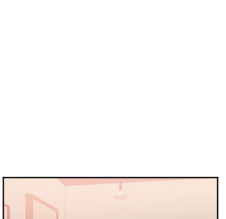 The Daughter of My First Love - Chapter 26 [photo 49] - MangaPorn