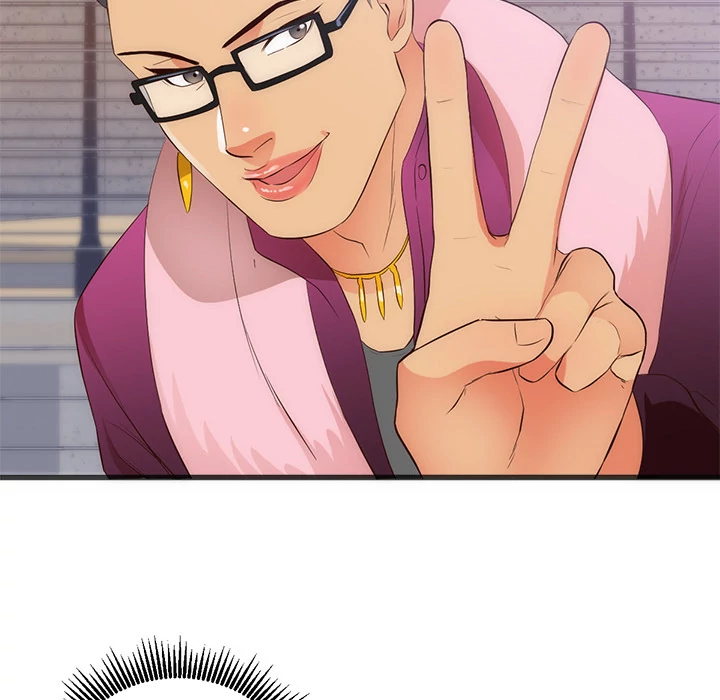 The Daughter of My First Love - Chapter 27 [photo 74] - MangaPorn