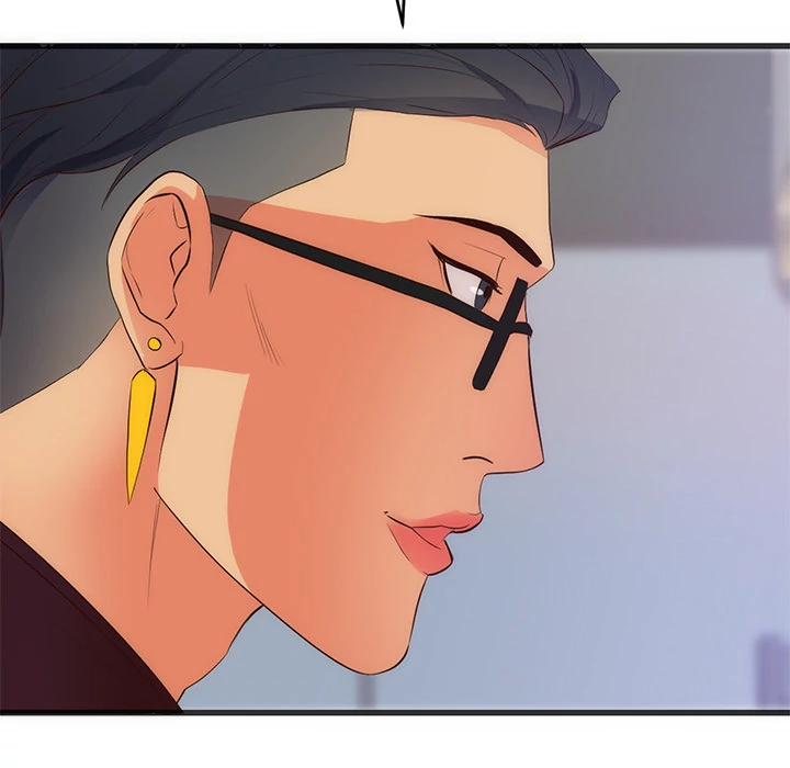 The Daughter of My First Love - Chapter 27 [photo 78] - MangaPorn