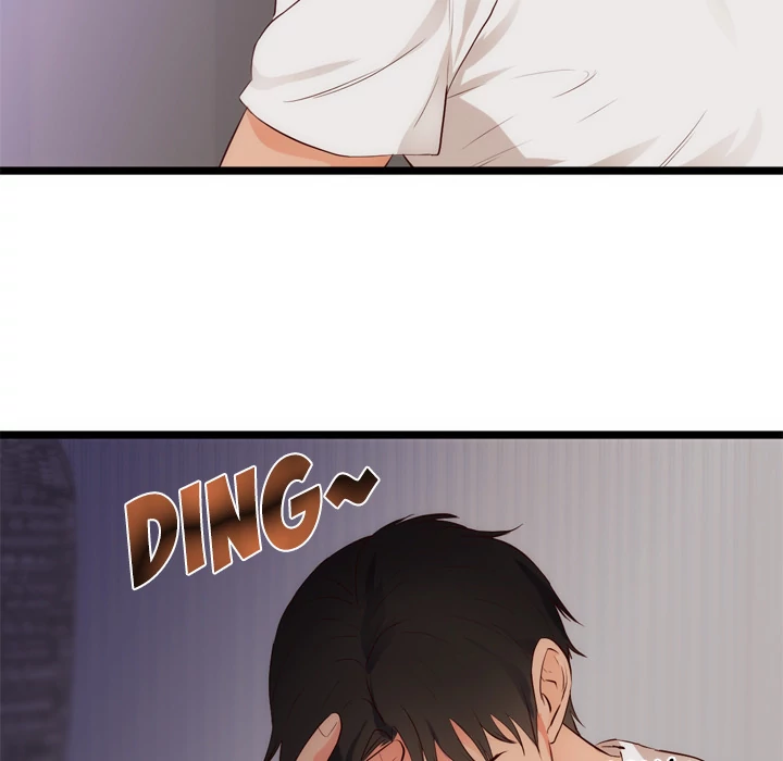 The Daughter of My First Love - Chapter 30 [photo 19] - MangaPorn