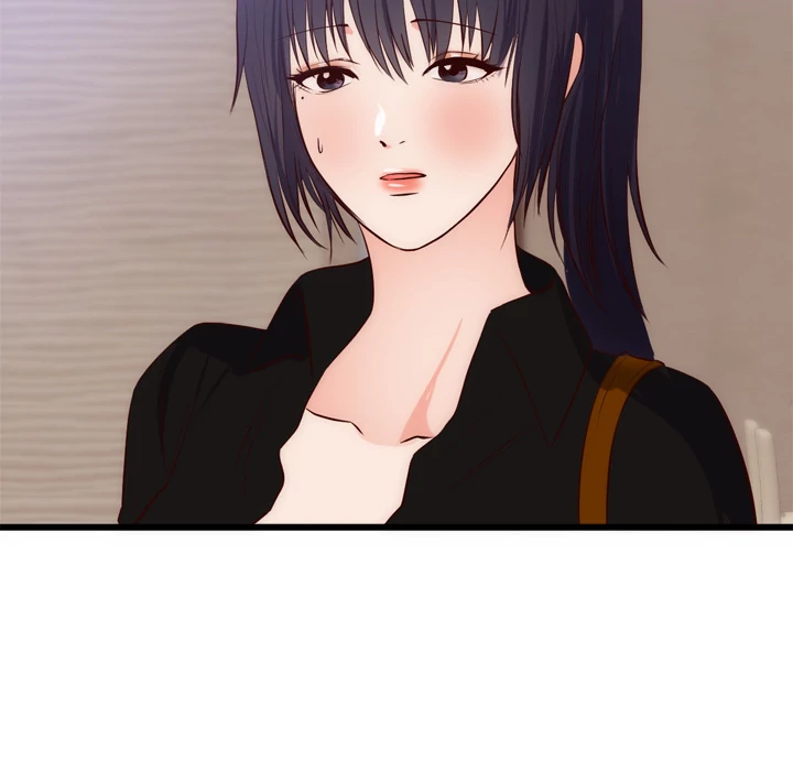 The Daughter of My First Love - Chapter 30 [photo 25] - MangaPorn