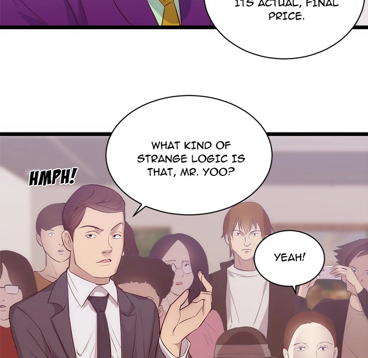 The Daughter of My First Love - Chapter 31 [photo 18] - MangaPorn
