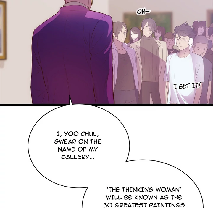 The Daughter of My First Love - Chapter 31 [photo 24] - MangaPorn