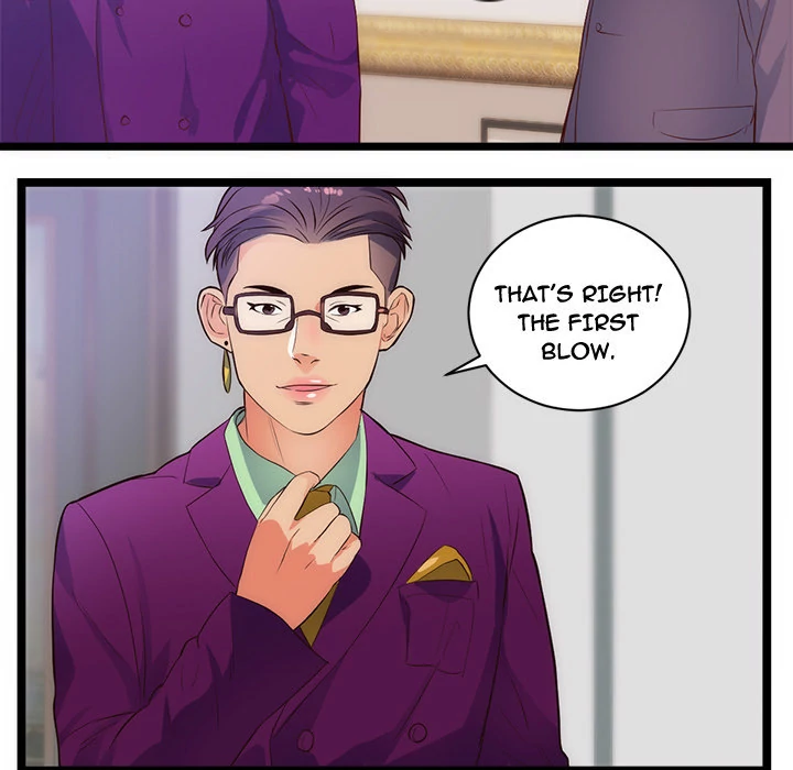 The Daughter of My First Love - Chapter 31 [photo 43] - MangaPorn