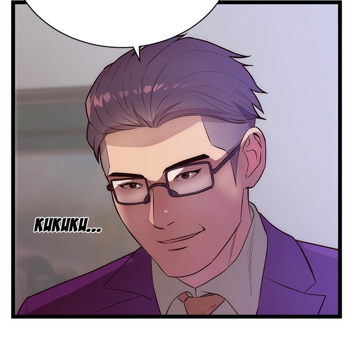 The Daughter of My First Love - Chapter 31 [photo 59] - MangaPorn
