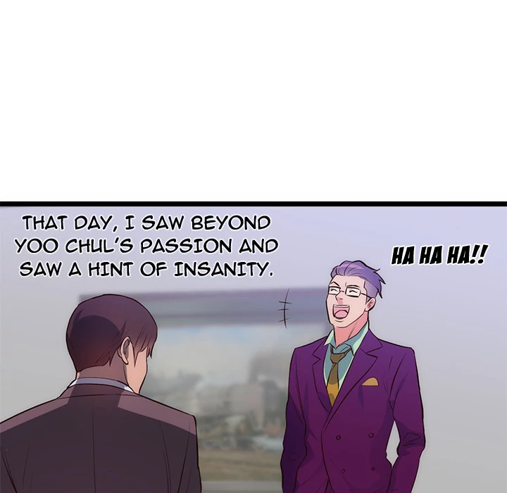 The Daughter of My First Love - Chapter 31 [photo 60] - MangaPorn