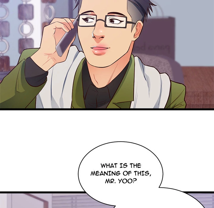The Daughter of My First Love - Chapter 32 [photo 47] - MangaPorn