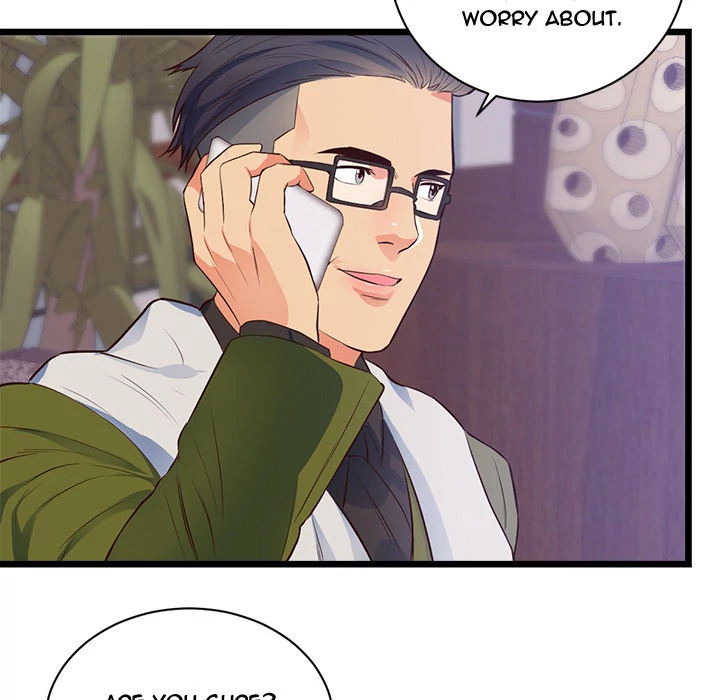 The Daughter of My First Love - Chapter 32 [photo 53] - MangaPorn