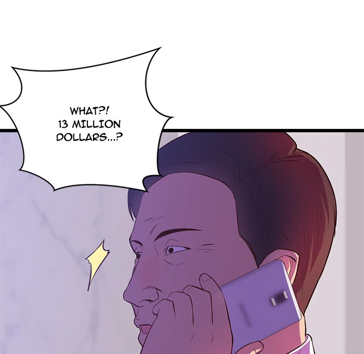 The Daughter of My First Love - Chapter 32 [photo 59] - MangaPorn