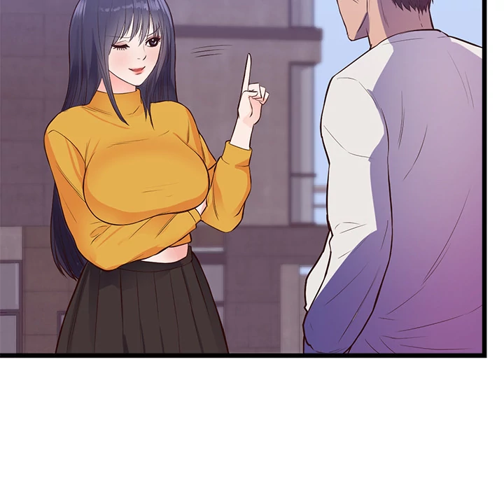 The Daughter of My First Love - Chapter 32 [photo 74] - MangaPorn