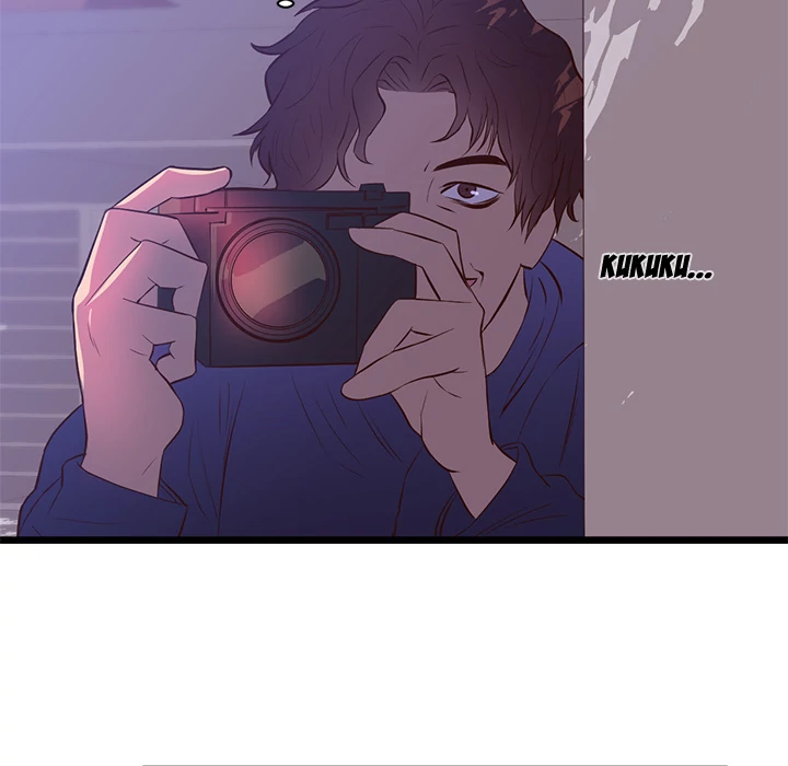 The Daughter of My First Love - Chapter 32 [photo 77] - MangaPorn