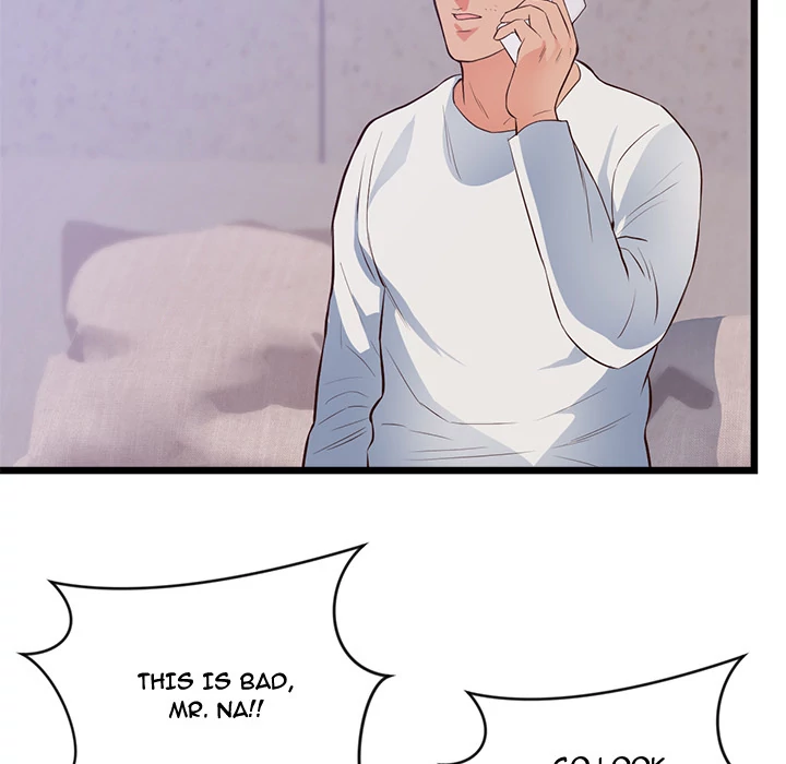 The Daughter of My First Love - Chapter 32 [photo 82] - MangaPorn