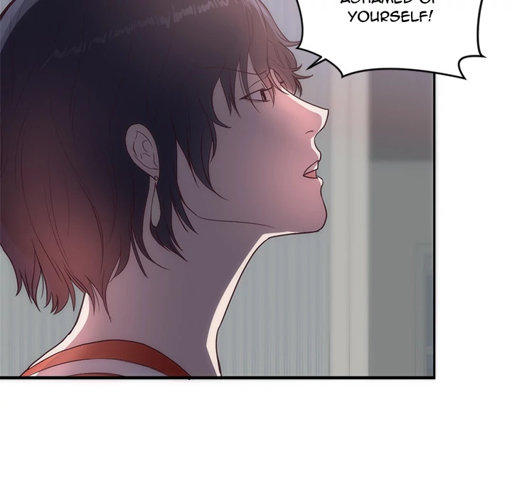 The Daughter of My First Love - Chapter 33 [photo 17] - MangaPorn