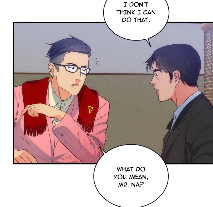 The Daughter of My First Love - Chapter 33 [photo 36] - MangaPorn