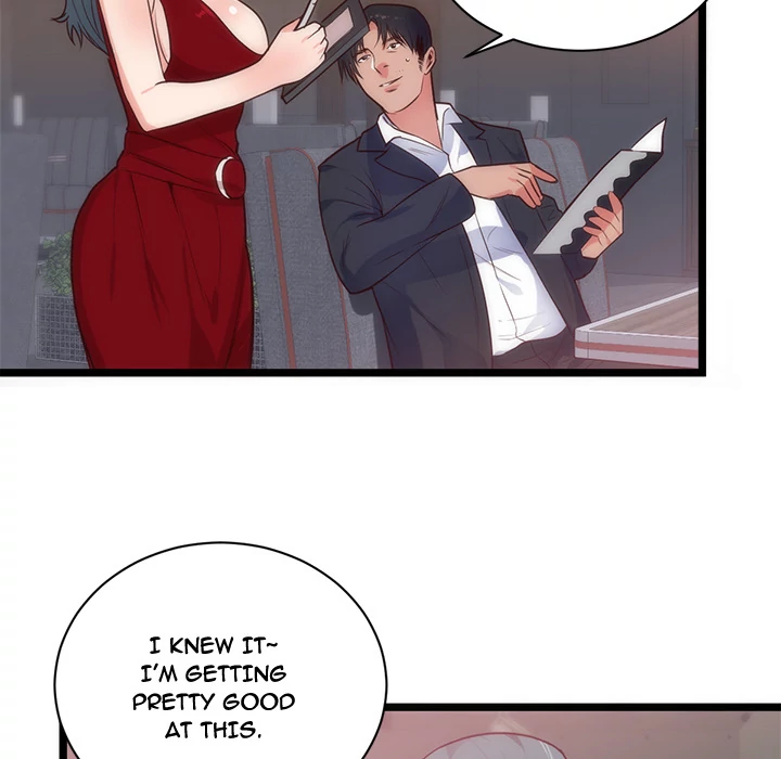 The Daughter of My First Love - Chapter 33 [photo 50] - MangaPorn