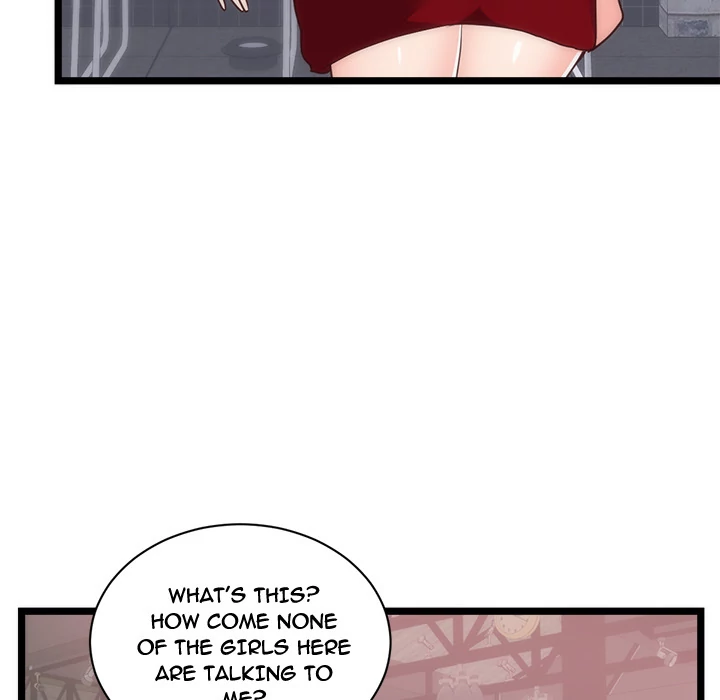 The Daughter of My First Love - Chapter 33 [photo 52] - MangaPorn
