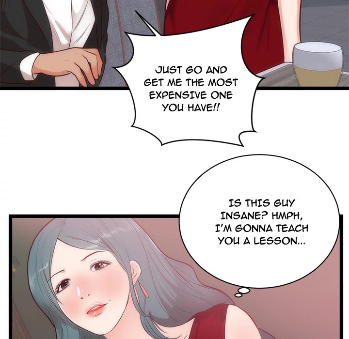 The Daughter of My First Love - Chapter 33 [photo 65] - MangaPorn